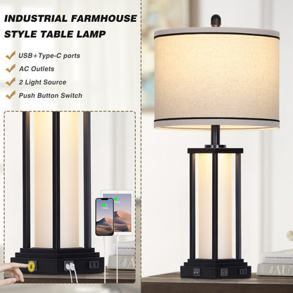 Modern Table Lamps with USB-C & AC Outlets, Night Light, and Charging Station(Set of 2)
