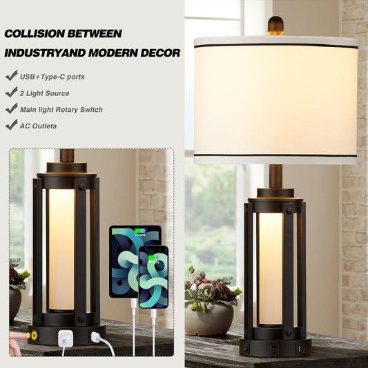 2-in-1 Table Lamp & Nightlight with USB and Type - C Ports and Drum Shade (Set of 2)