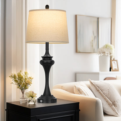 Modern Desk Lamp Set — Warm Lighting · Smart Charging · Elegant Design
