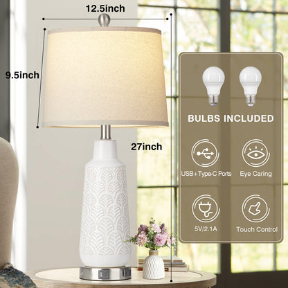 Ceramic White Table Lamps with Ginkgo Leaf Texture and 3 - Way Touch Dimming Switch (Set of 2)
